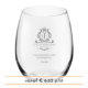 Whiskyglas graveren